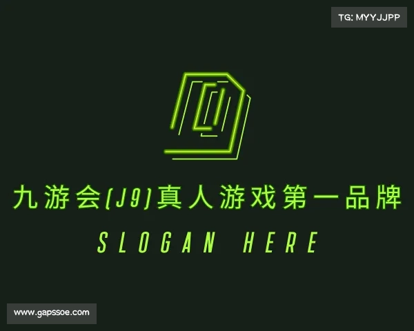 知道九游会(J9)真人游戏第一品牌